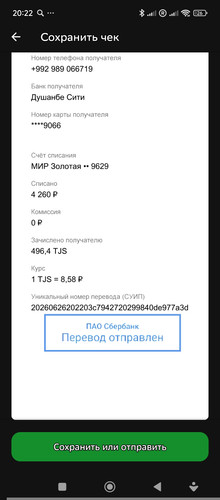 11482.jpg