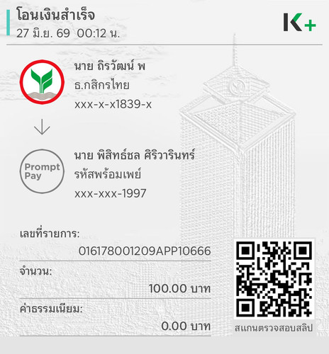 aa0646537aa7.jpg