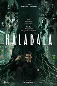 kiem Halabala (2025).jpg