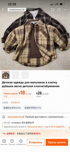 image 6a3eb8a19a5199.90301764.jpg