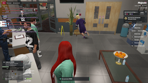 Grand Theft Auto V Screenshot 2026.06.26 17.00.37.33.png