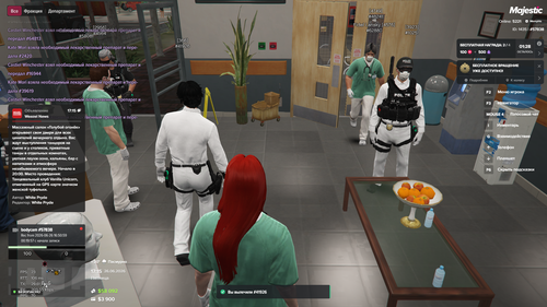 Grand Theft Auto V Screenshot 2026.06.26 17.15.25.76.png