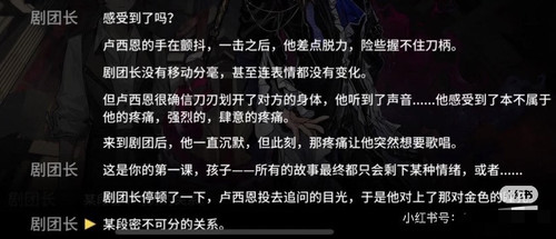 43FC4DD2 BA8A 4CE2 9B4F F8B661CB0E78.jpg