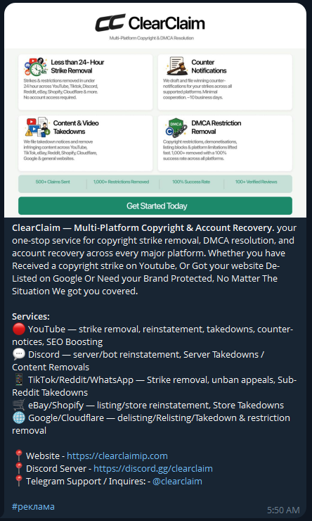 clearclaim promo.png