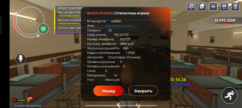 80206.jpg