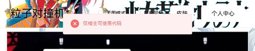 Screenshot 20260627 012146.jpg