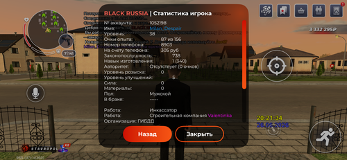 IMG 1269.png