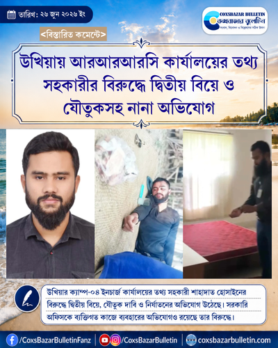 tenant 7 generated photocard 20260626233549 c9ledl1b.png