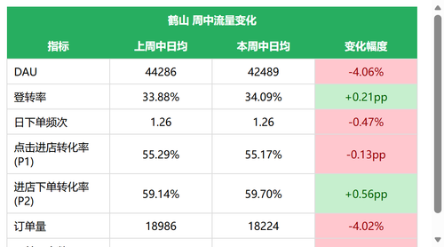 d7a589351a6a.png