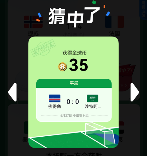 screenshot 20260627 105048 com.xingin.xhs hos.png