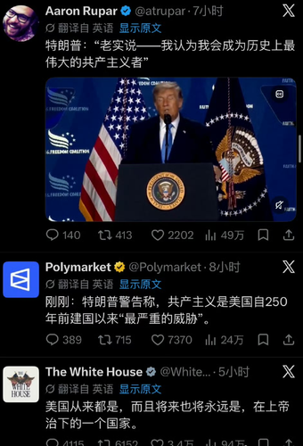 Screenshot 2026 0627 110510.png