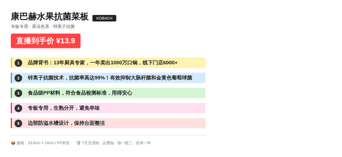 91c45218a509.png