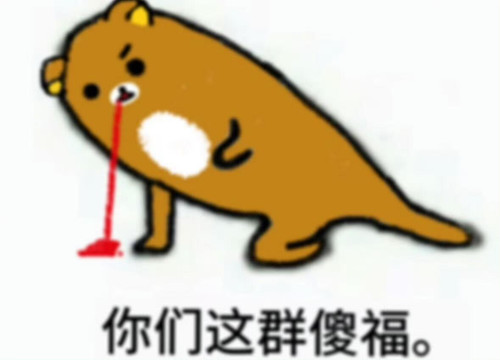 1040g3k831rv6bnqt3k005q60rrdmaqmf8frea00!nd dft wgth jpg 3.jpg