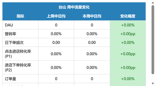 c61d60fde609.png