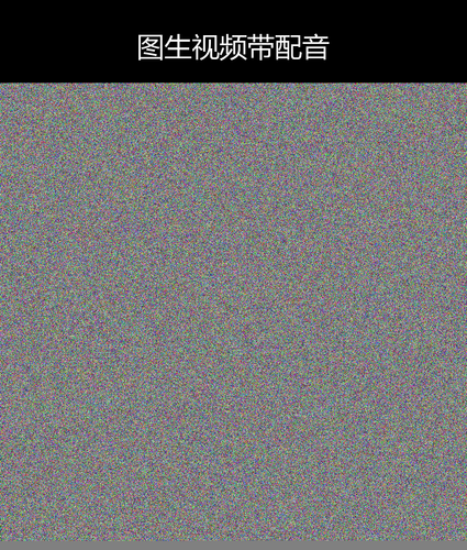 upload temp 285.png
