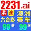 2231.gif