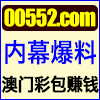 00552.gif