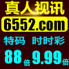 6552.gif