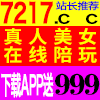 7217.gif