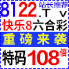 8122.gif