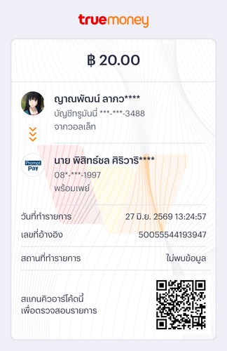0834f0809c6a.png