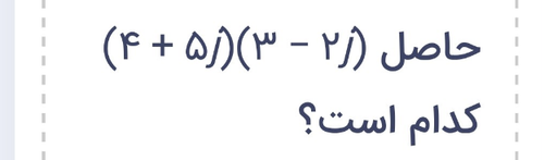temp.png