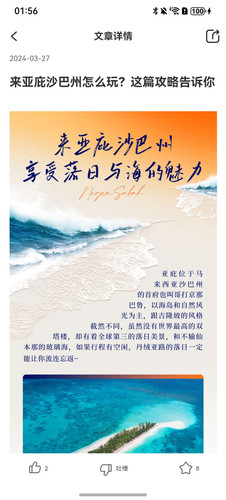 1fcefd8e20a5.jpg