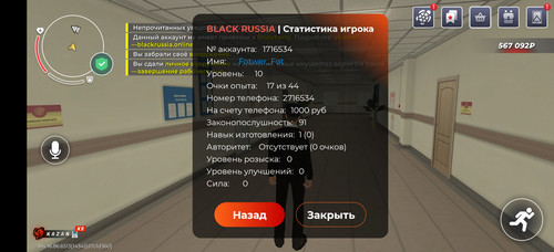 Screenshot 20260627 131425 com.launcher.brgame.jpg
