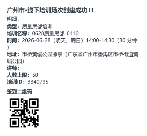 card 3340795.png