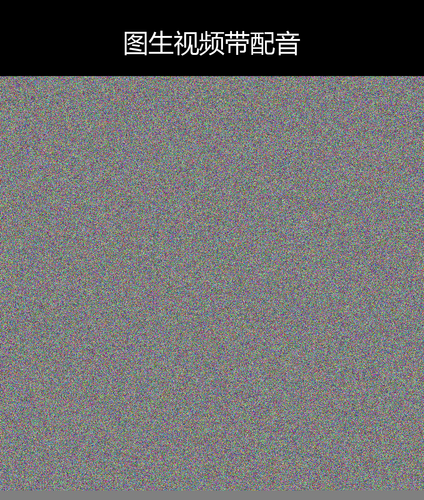upload temp 285.png