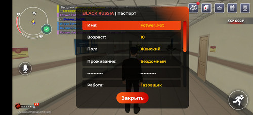 Screenshot 20260627 131448 com.launcher.brgame.jpg