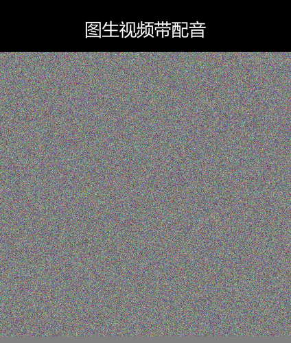 upload temp 15153.png