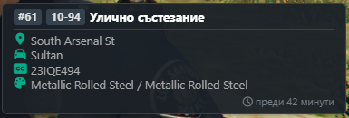 FiveM GTAProcess UfDihHEzhp.png