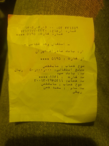 17825100465293287425683290358181.jpg