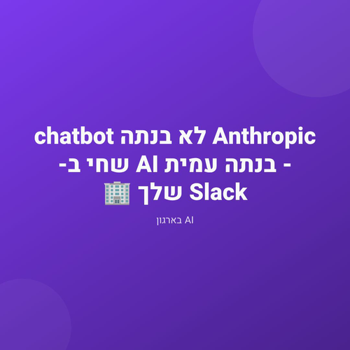 d3b164833186.png