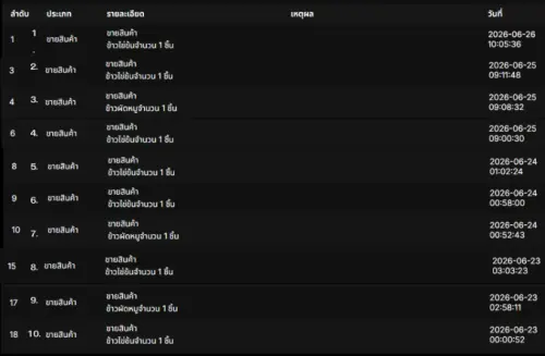 6af191c1f063ee04.webp