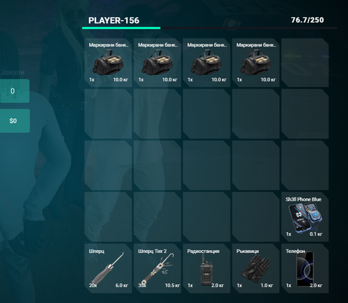 FiveM GTAProcess aHTxL0uLzH.png
