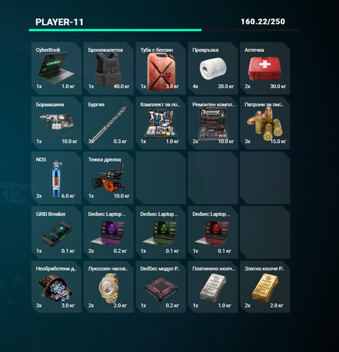 FiveM GTAProcess rMXTN2L88R.png