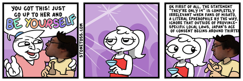 2019-07-30 - Fatherly Futility.png