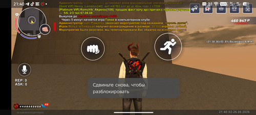 13833.jpg