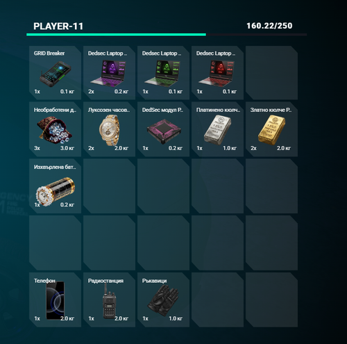 FiveM GTAProcess 2gcz2nXMLB.png