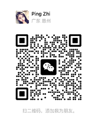 qr ping.png