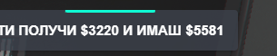 FiveM GTAProcess WMPddeYamS.png