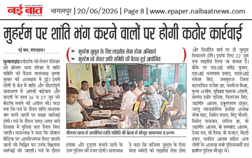 crop 1781888179.png