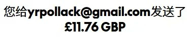 mmexport1782512756655.jpg