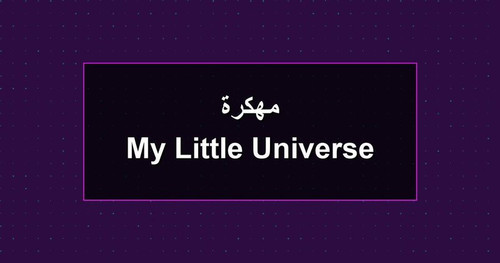 My Little Universe مهكرة.jpg