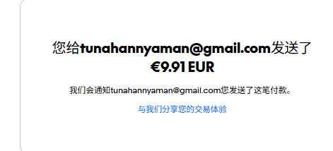 mmexport1782513624952.png