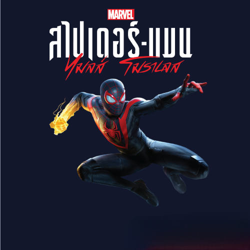 fLx3av1.png
