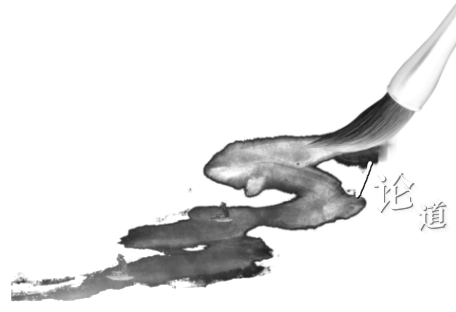 1782462949064.png