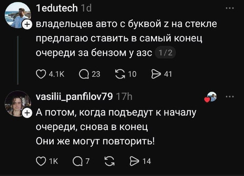 file 331.jpg